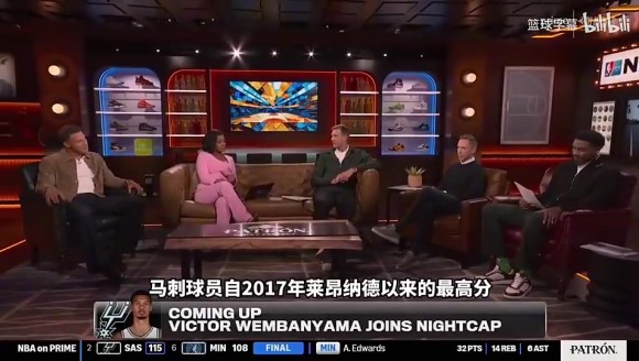 羡慕上了！德克：马刺也太幸运了，前有邓肯，现在又有文班亚马！